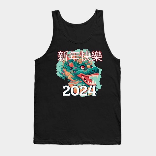 Happy New Year Tank Top by Pixy Official